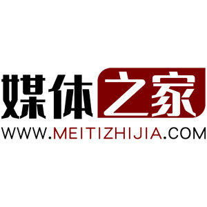 媒体之家