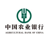 对私账户-中国农业银行-上海分行
